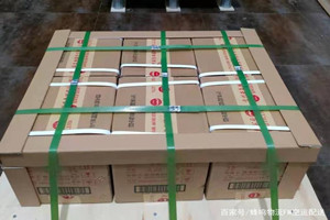 且末玉都空运代理酒水【机场货运当天